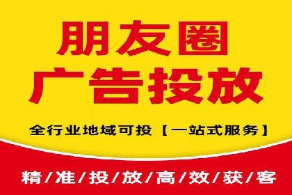 SEM托管服务案例：打造全方位营销解决方案