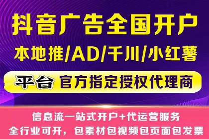 百度SEM竞价推广，案例解析转化率提升秘诀