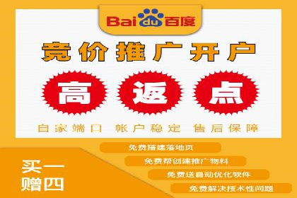 案例剖析：SEM外包公司如何提升企业市场竞争力