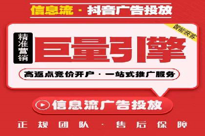 百度推广公司案例研究：揭秘电商行业爆款打造秘诀
