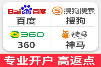 SEM代运营服务公司案例：打造高质量广告内容